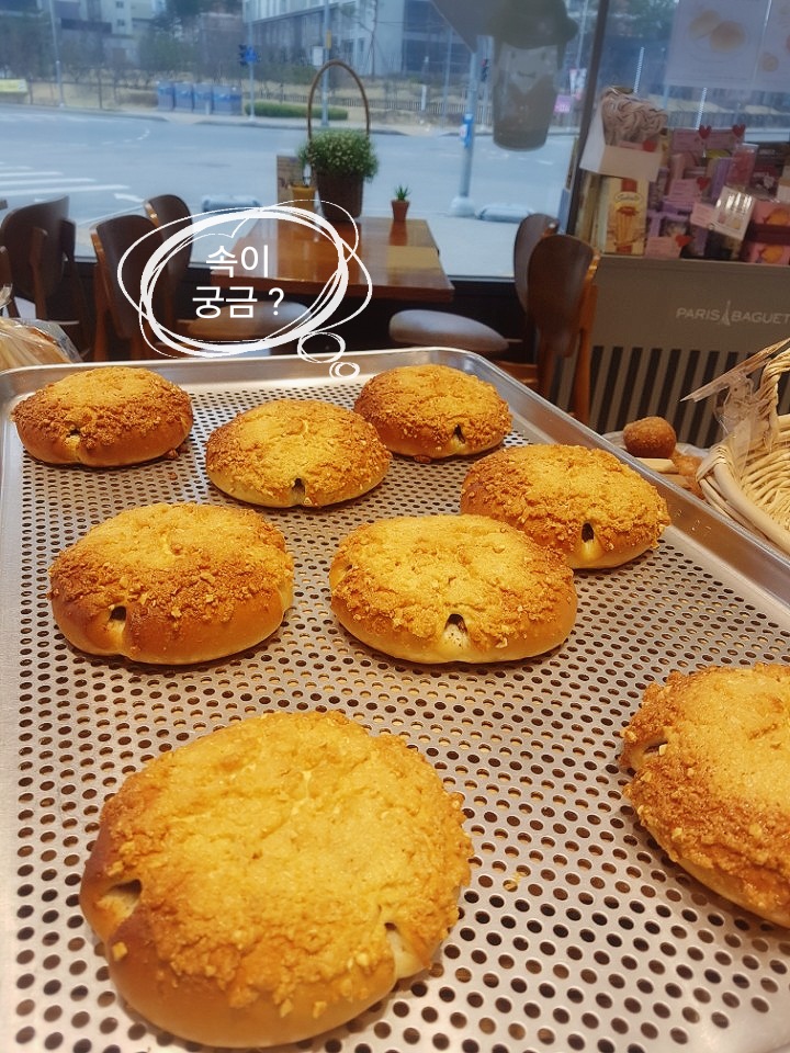 파리바게트호매실스위첸 이미지