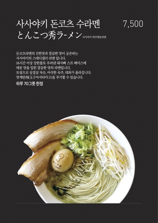 31번가 이미지