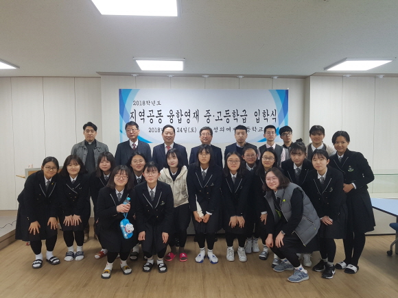 영재산업 이미지