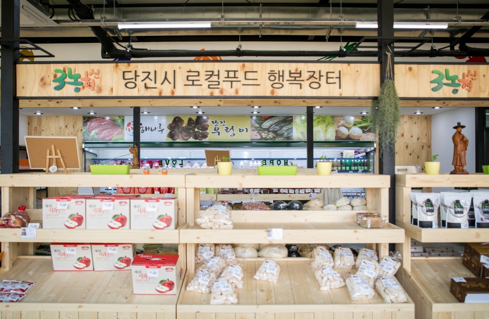 솔뫼푸드 이미지