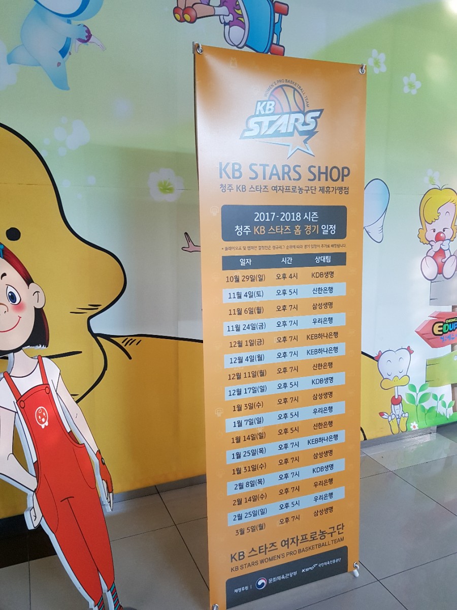 아이에듀피아 이미지