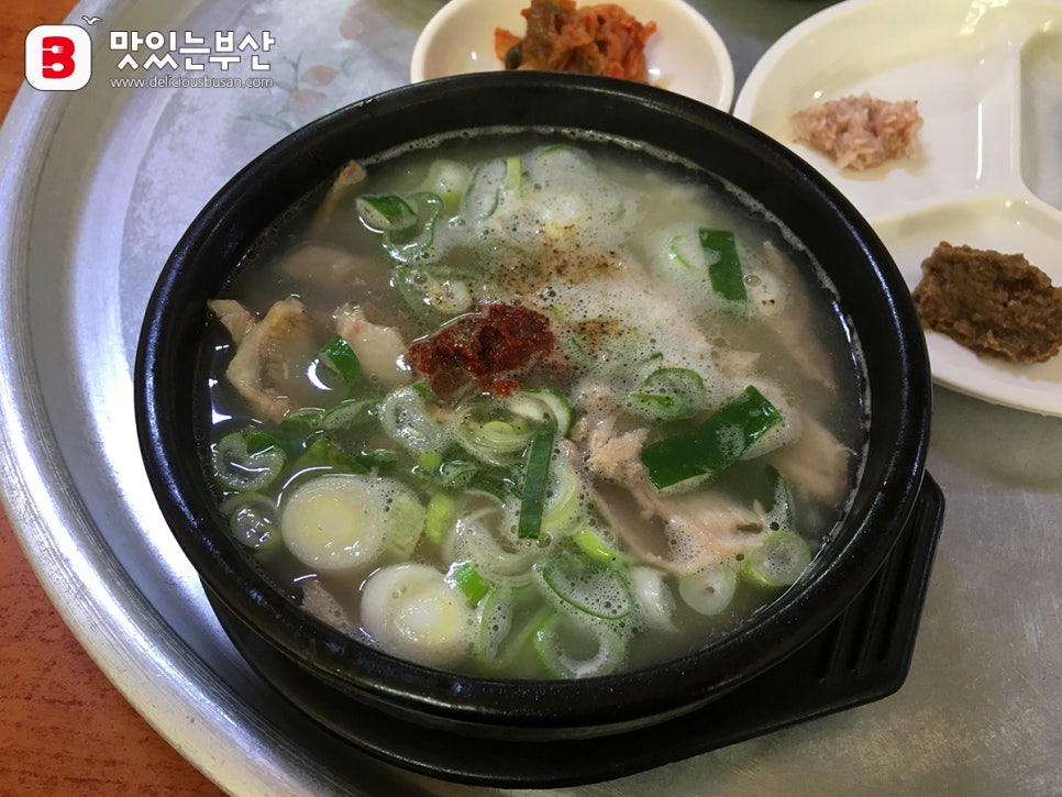 의령식당 이미지