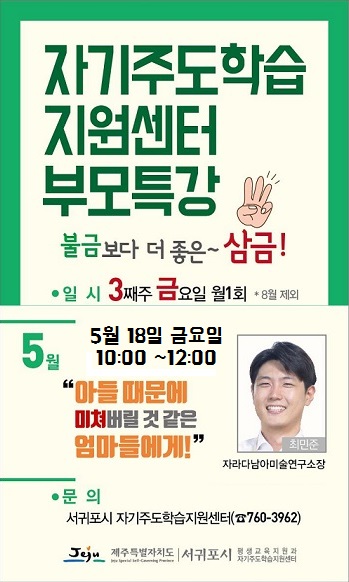 (주)남아미술센터 이미지