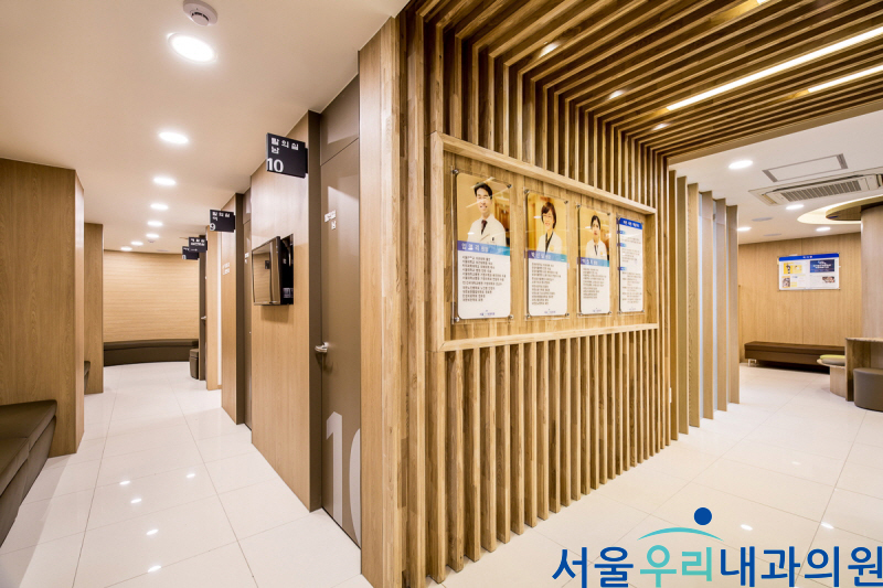 서울하내과의원 이미지