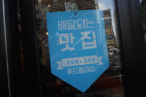 카레야상 이미지