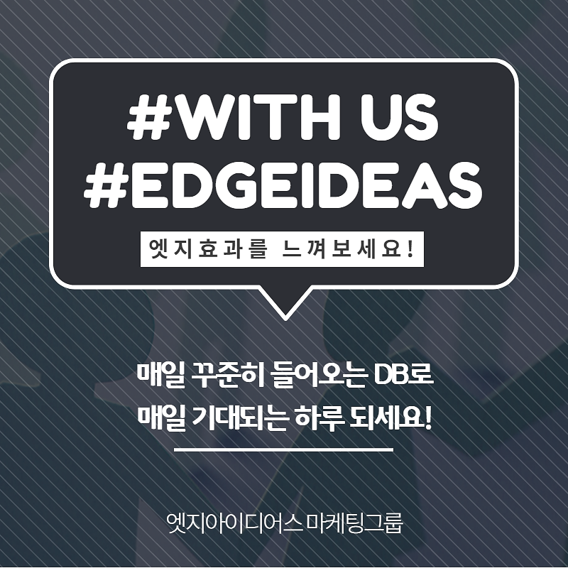 진성광고 이미지