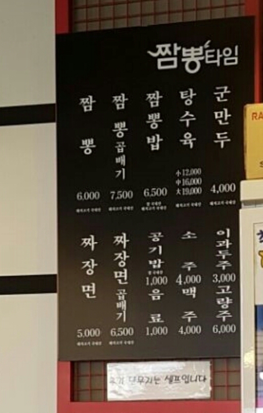 대곶가스 이미지