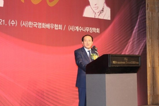 법인계수나무 이미지
