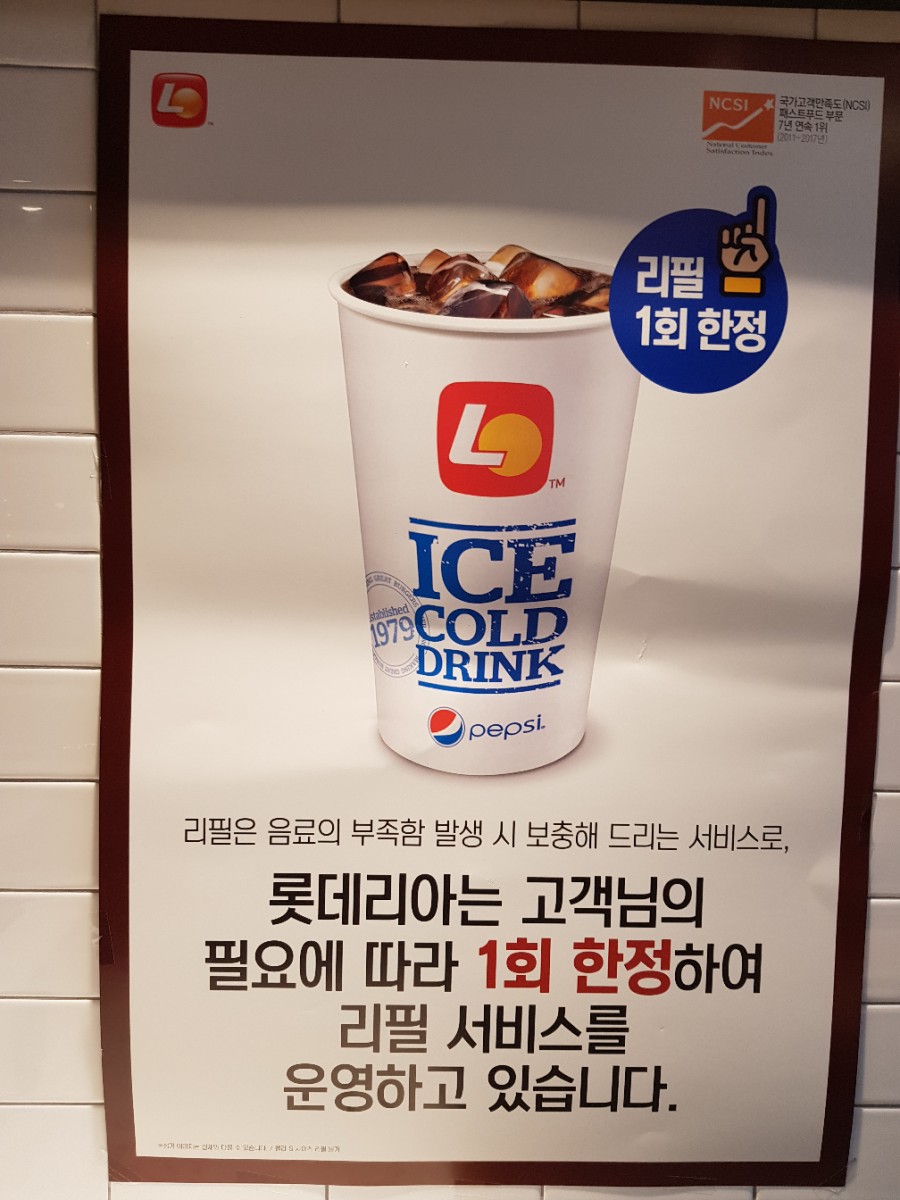 브이아이피텔레콤 이미지