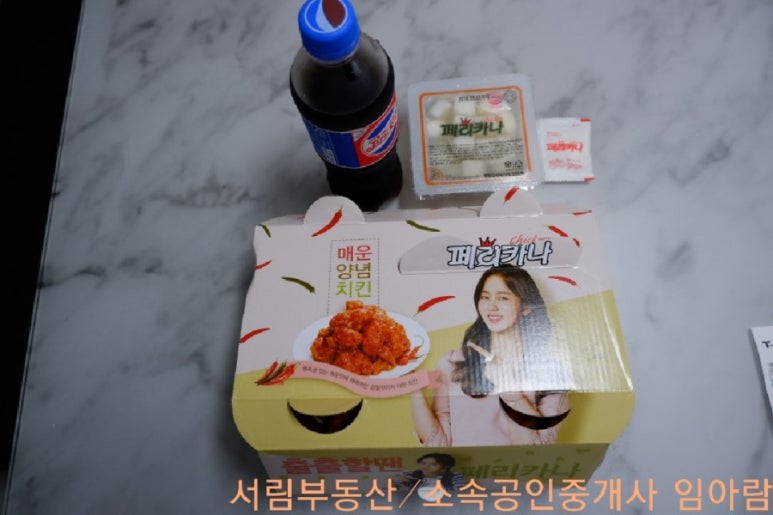 태권치킨기업도시점 이미지