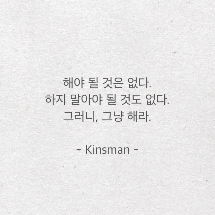 해라 이미지