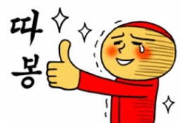 도토리소풍 이미지