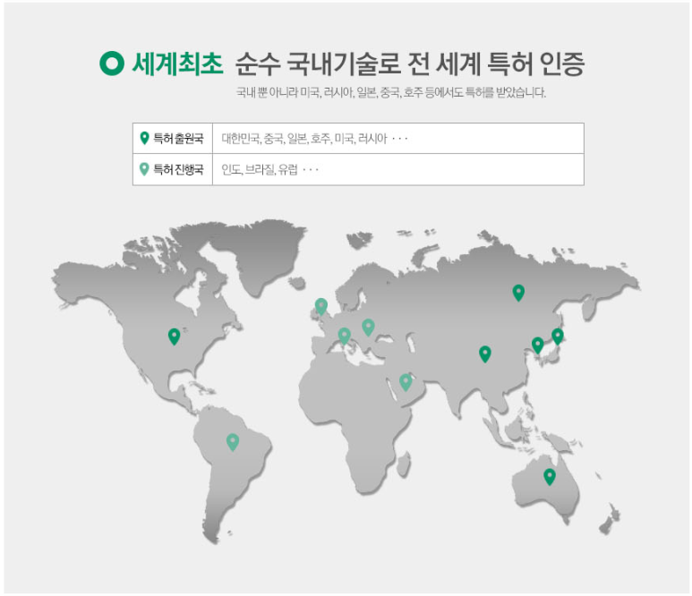 피앤씨몰 이미지