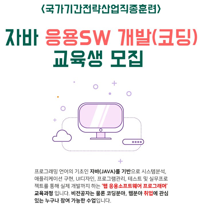 정인력 이미지