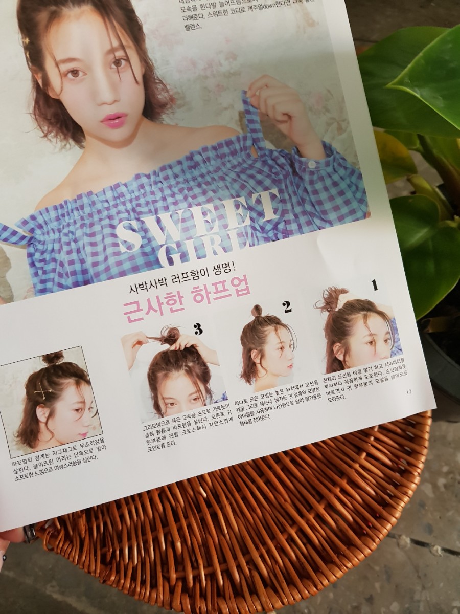오월의 헤어 이미지