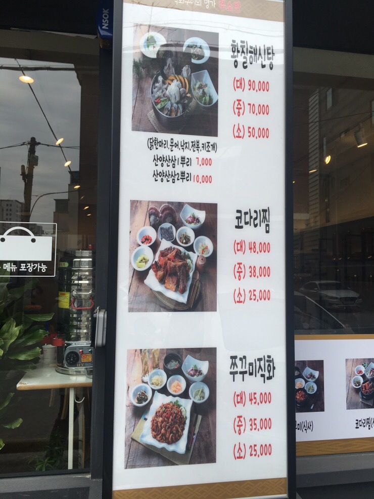 디자인 삼실 이미지