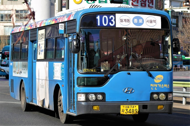삼화상운(주) 이미지