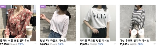 5시15분 이미지