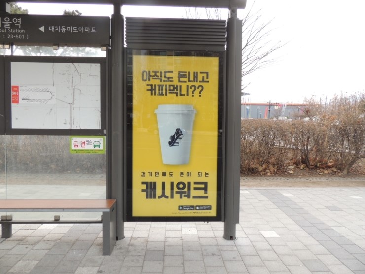 규광고 이미지