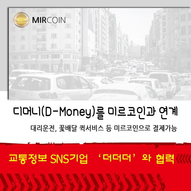 제이앤드컴퍼니 이미지