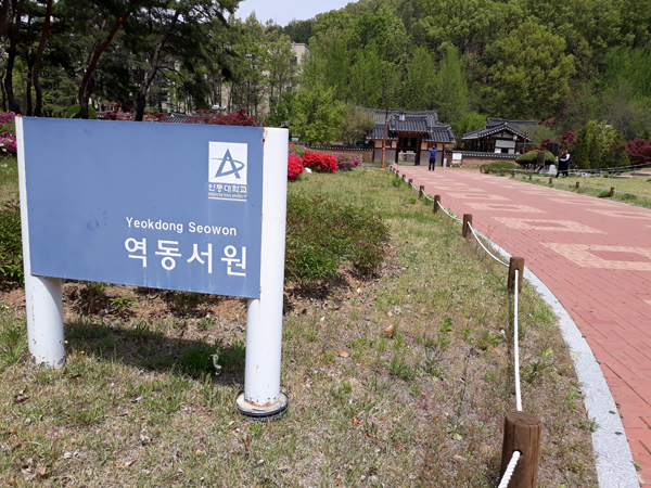 서원치킨 이미지