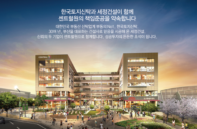 월드세정 이미지