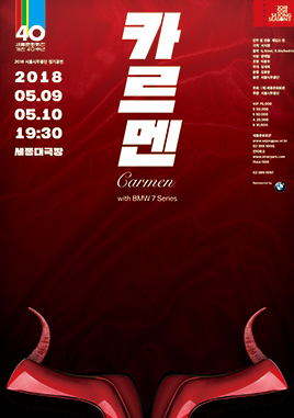 아트세종 이미지