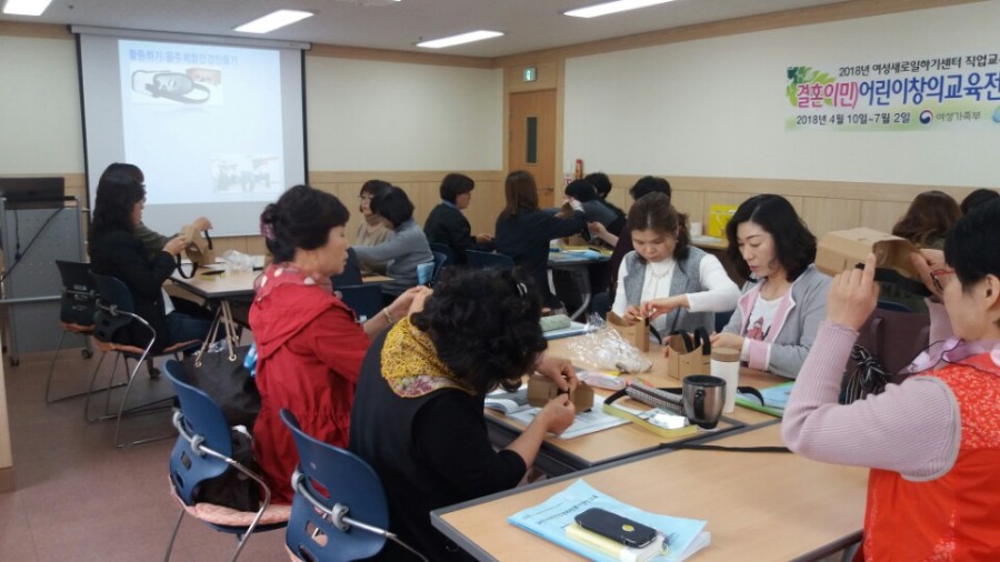 창원인력 이미지