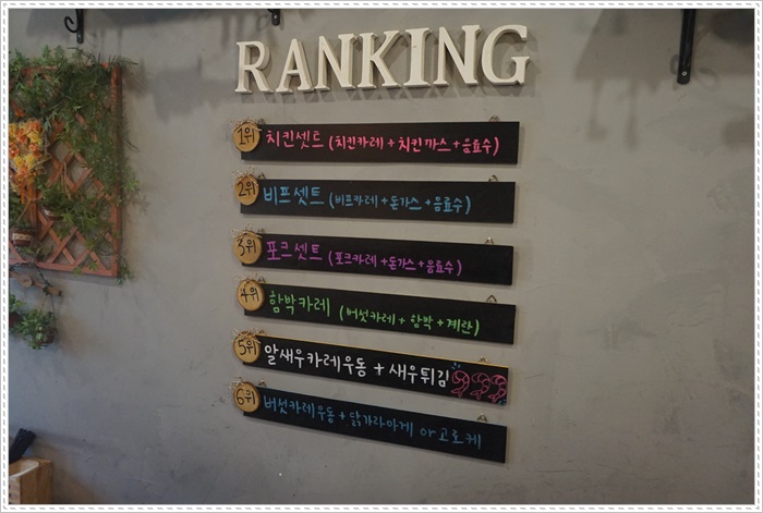 카레야상 이미지