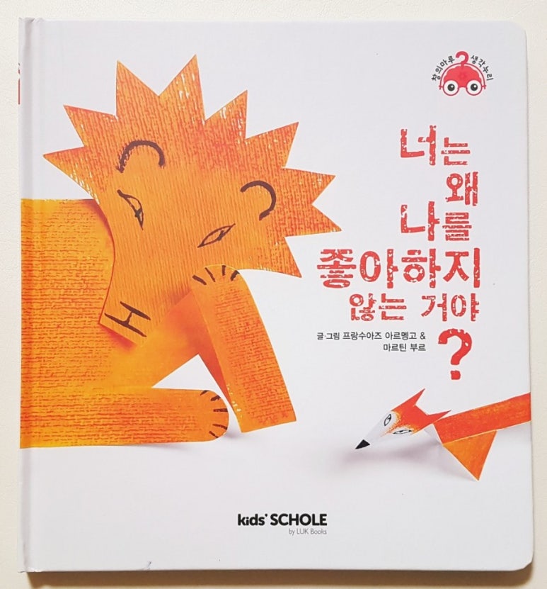 누리아르 이미지