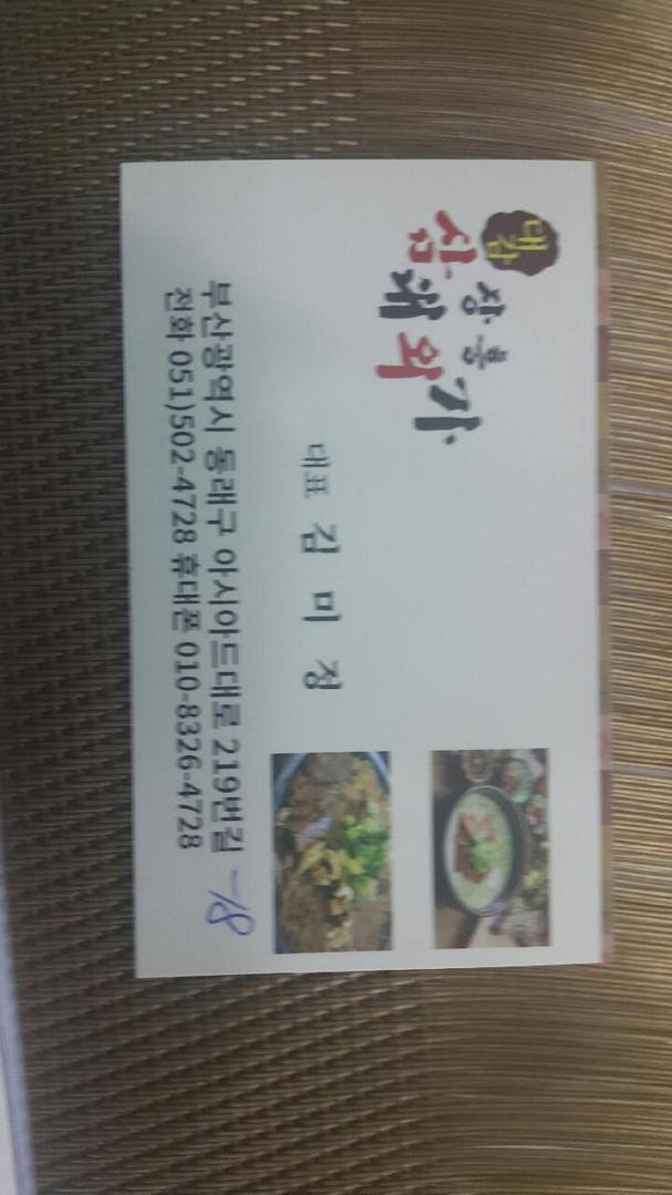 삼성냉열 이미지
