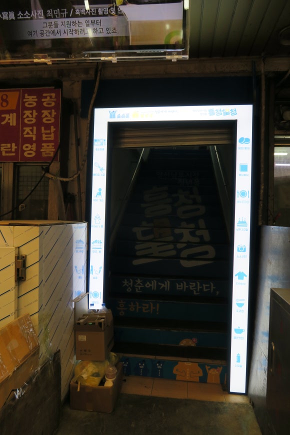 아호이메이티 이미지