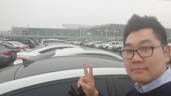 평화양봉원 이미지
