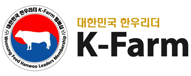 우성한우농장 이미지