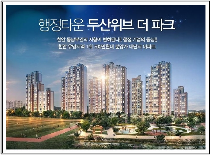 청당기업 이미지
