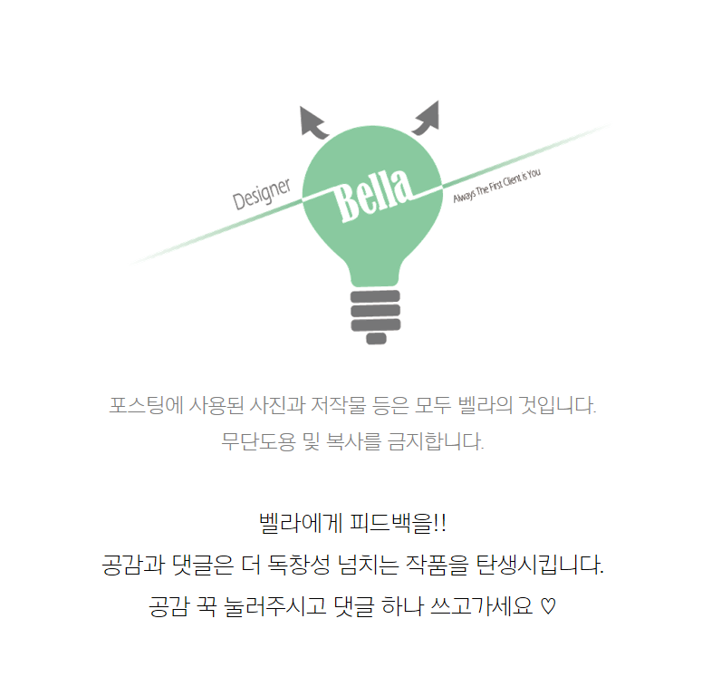 힐템 이미지