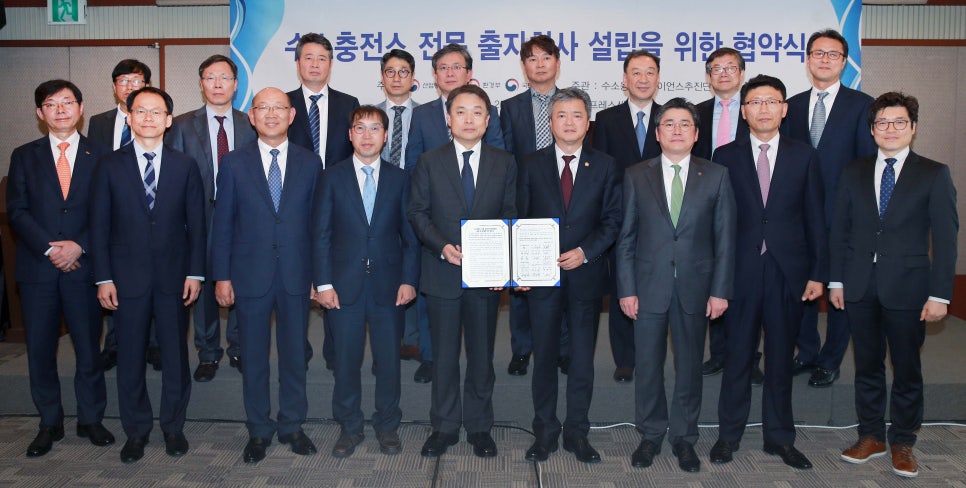 현대가스충전소 이미지