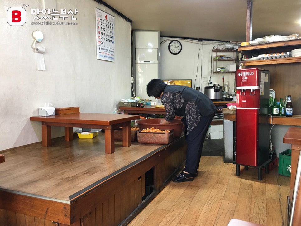 의령그릇 이미지