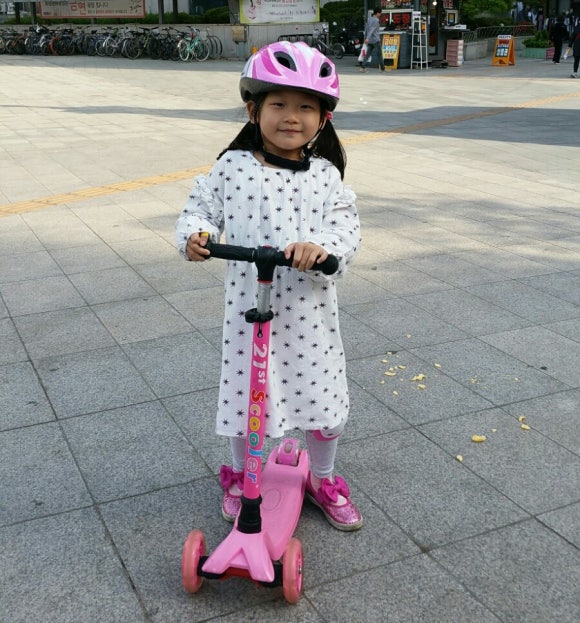 나라티엔지 이미지