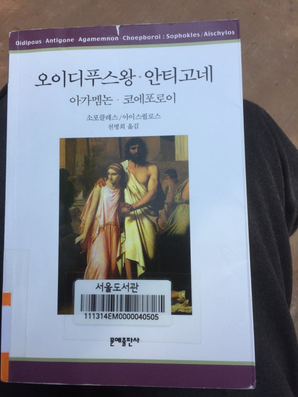 (주)오이디 이미지