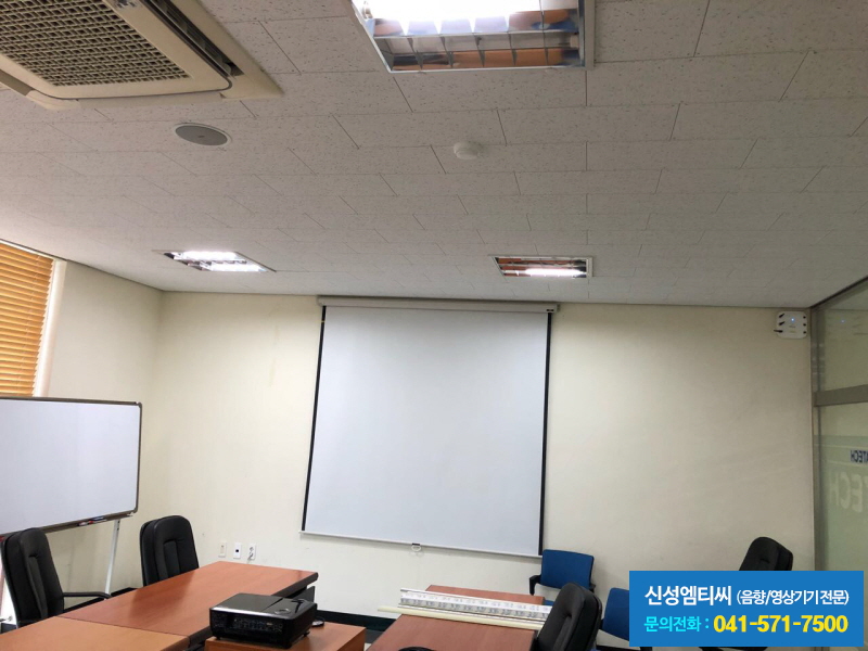 신성엠티씨 이미지