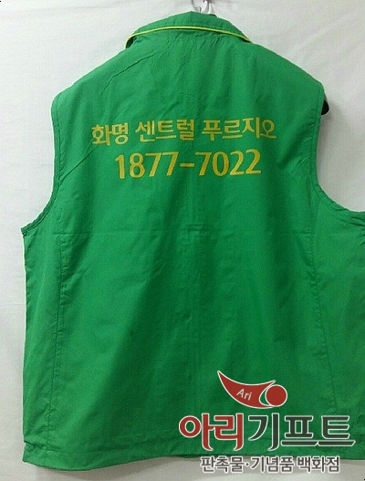 화명인쇄 이미지