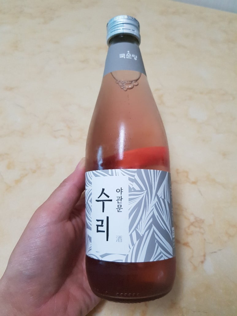 수리술술 이미지