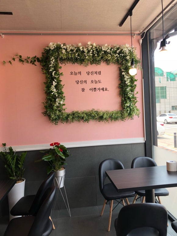 마마푸드 이미지
