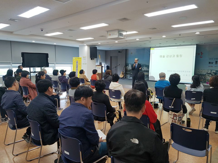 마마라정신건강의학과의원 이미지