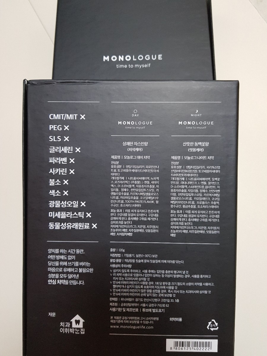 (주)하늬바람 이미지