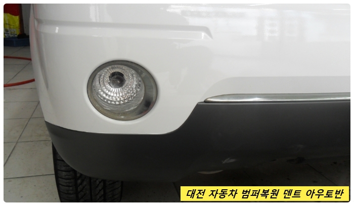 아우토반덴트칼라 이미지