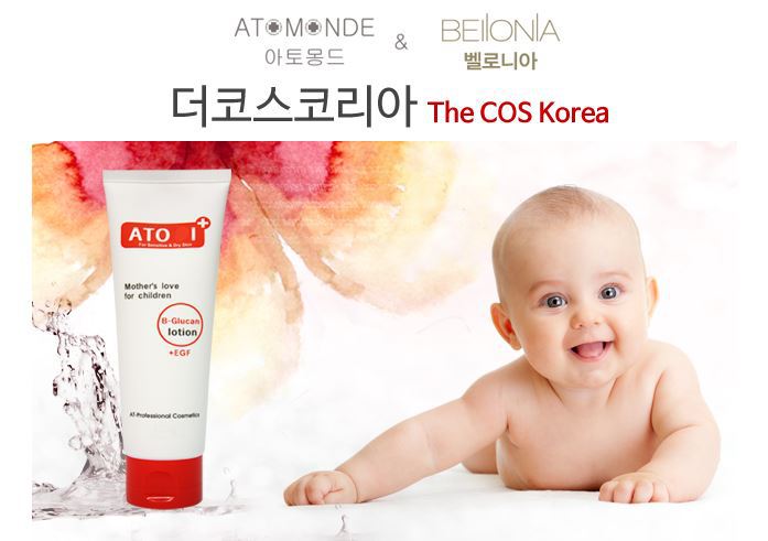 더코스코리아 이미지
