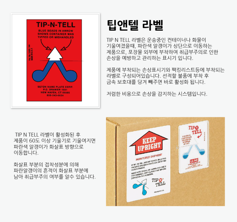 제이에스피 이미지