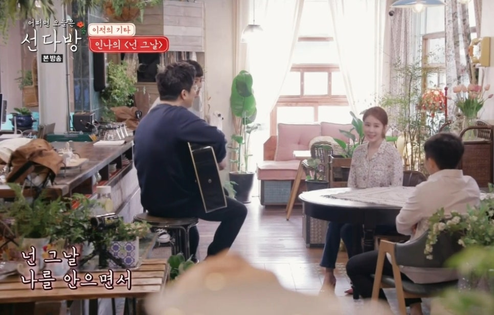 구두다방 이미지